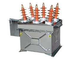 ZW8-12型戶外柱上真空斷路器